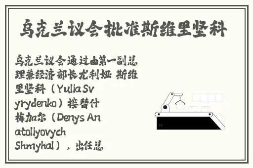 暗黑爆料扒哥黑料